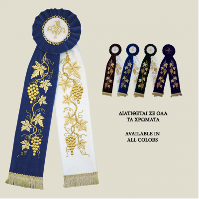 30179PDK - Κορδέλες Στολισμού Βελούδινο - Velvet Decorative Ribbons