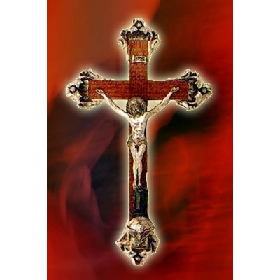 EKD004003 - Σταυρός Επιτοίχιος - Wall Cross