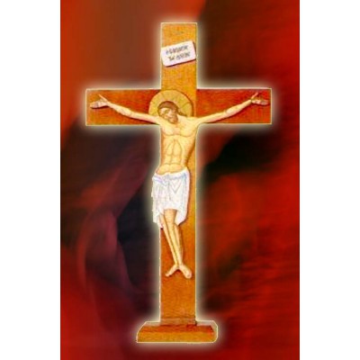 EKD004004 - Σταυρός Επιτοίχιος - Wall Cross