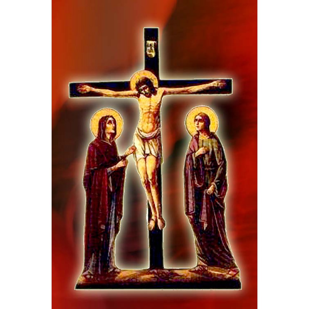 EKD004005 - Σταυρός Επιτοίχιος - Wall Cross ΕΙΔΗ ΔΩΡΩΝ
