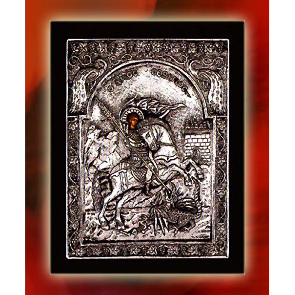EKE002022 - Άγιος Γεώργιος - Saint George ΕΙΚΟΝΕΣ