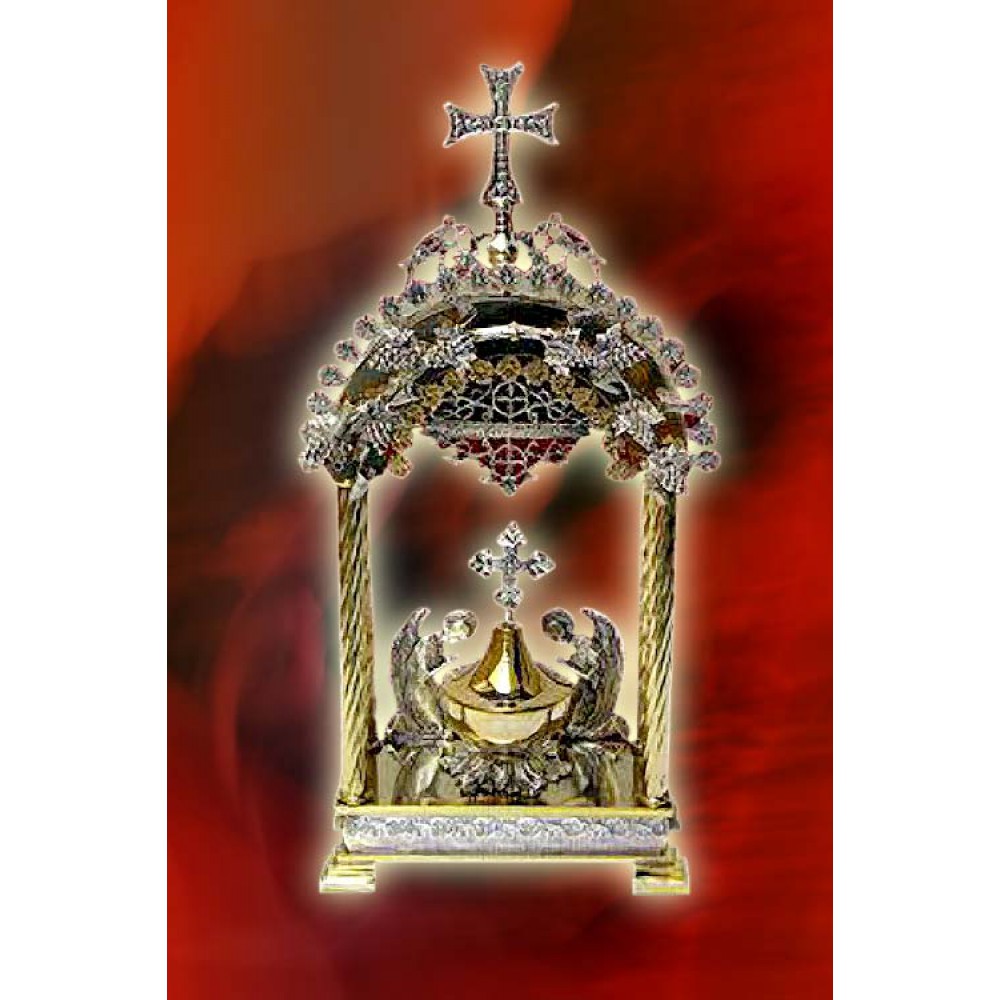 EKS002001 - Αρτοφόριο - Tabernacle ΕΚΚΛ/ΣΤΙΚΑ ΕΙΔΗ