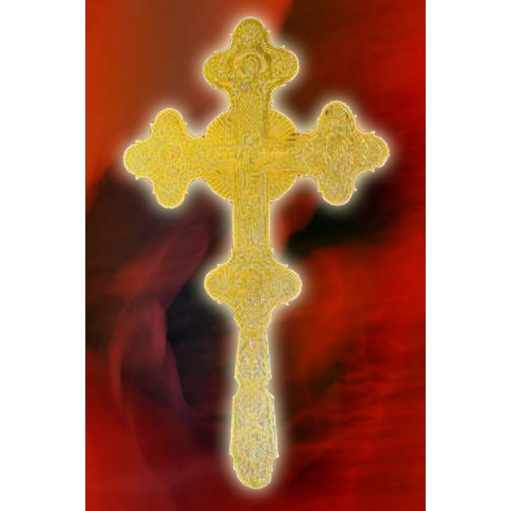 EKS007002 - Σταυρός Ευλογίας - Blessing Cross ΕΚΚΛ/ΣΤΙΚΑ ΕΙΔΗ