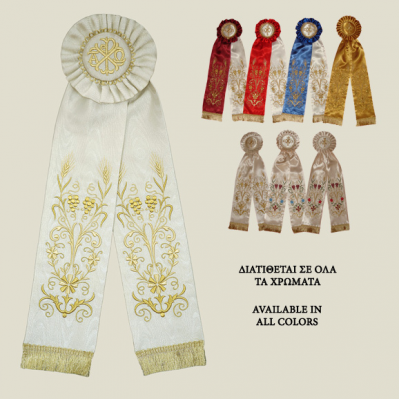 30170PDK - Κορδέλα σε ύφασμα Σατέν - Satin ribbon